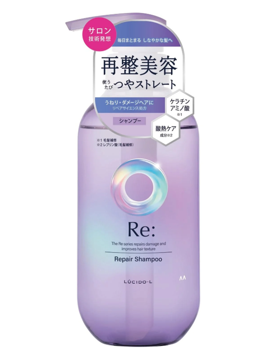 Lucido-L Damaged Hair Repair Shampoo 380ml