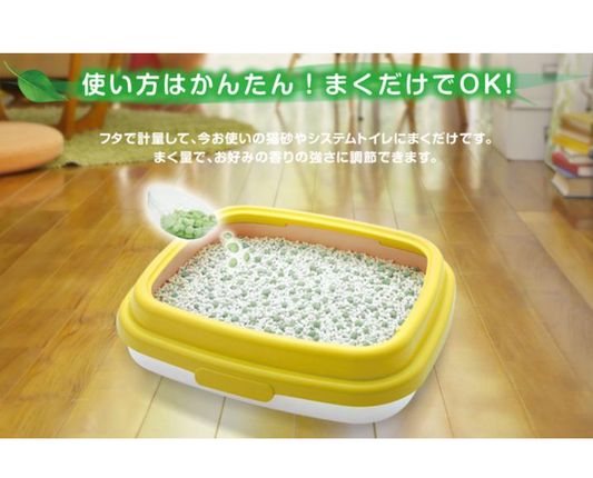 Unicharm Cat Litter Box Deodorizer Beads, Fresh Natural Floral Scent, 450ml