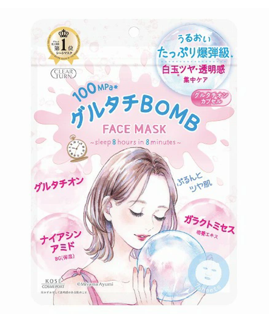 Clear Turn: Glutathione "Bomb" Mask
