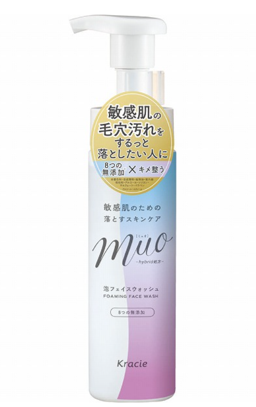 Kracie Foaming Cleanser 200ml