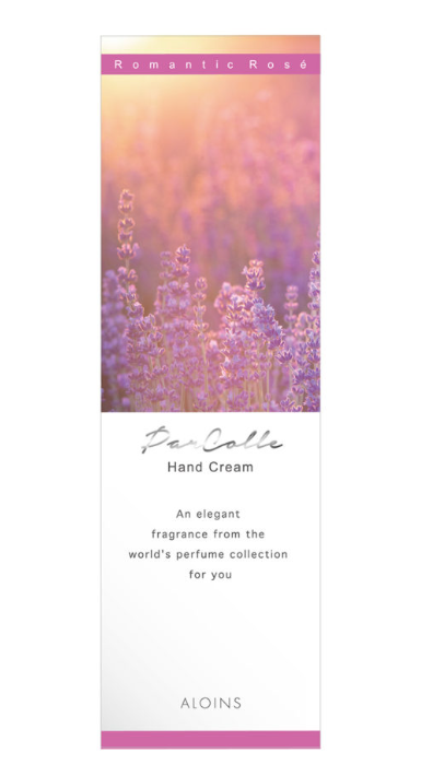 ALOINS Hand Cream 50g, Rose Scent