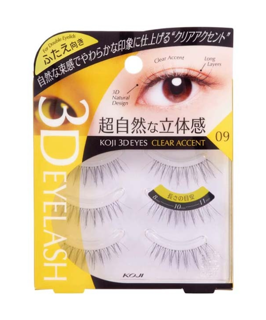KOJI Cozy 3D EYES False Eyelashes, #09 Transparent Style (Model 2TE6309) — Suitable for Double Eyelids. Features a "3D manufacturing process" to create a natural, dimensional look around the eyes.