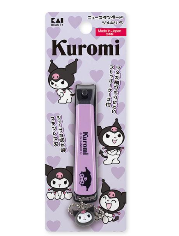 Kai Kuromi New Standard Nail Clippers (Size S)