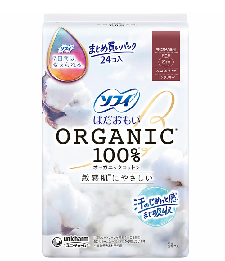 Sofy Unicharm Organic Cotton Strong Nighttime Sanitary Napkins with Wings, 23cm x 24 pieces (Sofy's 100% organic cotton series reduces skin burden)