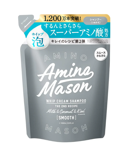 Amino Mason Amino Moisturizing Smoothing Repair Shampoo Refill