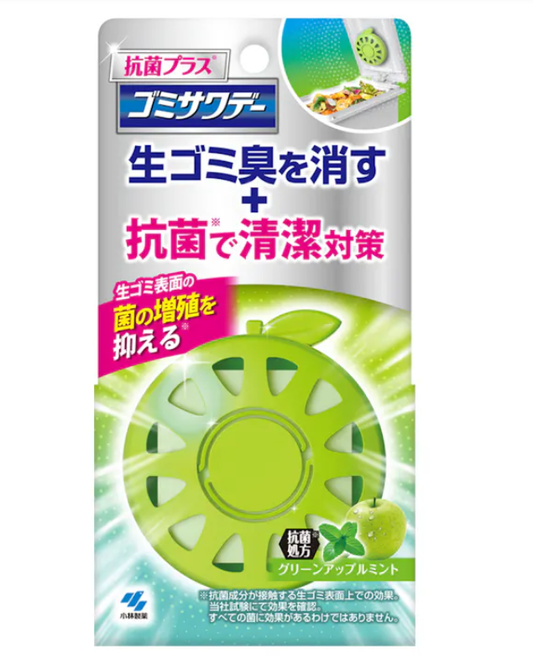 Kobayashi Pharmaceutical Antibacterial & Deodorizing Agent for Household Trash Cans (2.7ml) — Green Apple & Mint Scent — Prevents Small Flies