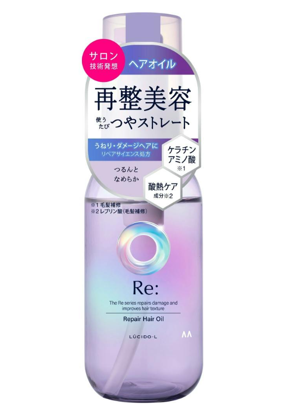Lucido-L Damaged Hair Repair Oil 380ml