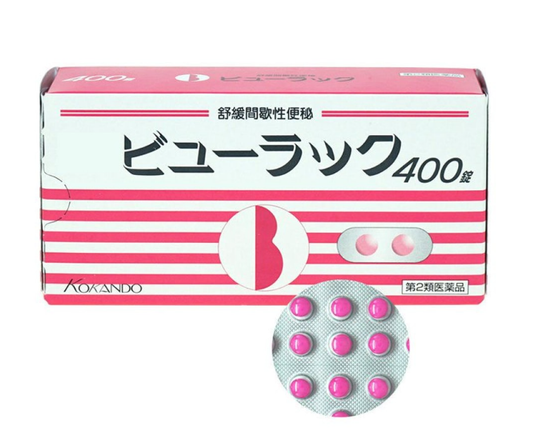 Beaurac A constipation pills